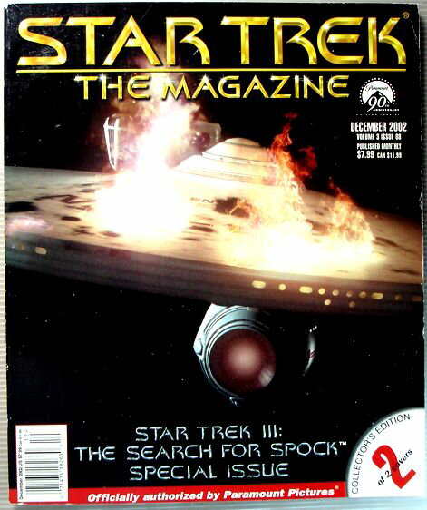 【中古】STAR TREK THE MAGAZINE（スター・トレック　マガジン）2002年12月号