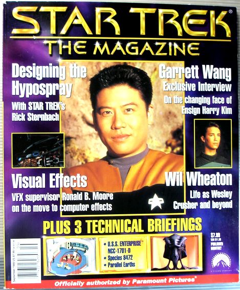 【中古】STAR TREK THE MAGAZINE（スター・トレック　マガジン）1999年9月号