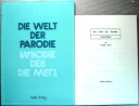 【中古】パロディの世界(ドイツ語)
