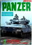 【中古】PANZER（パンツァー）　1993年3月号　ステルス戦車は実現するか■九五式軽戦車