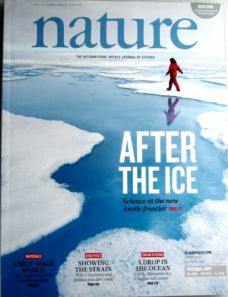 【中古】nature　2011年10月13日号。 言語：英語。発行所：ネイチャー・ジャパン。2011年10月13日発行。商品サイズ：27.6×21×0.7 cm。【中古】nature　2011年10月13日号。 【コンデション＝非常に良い】...