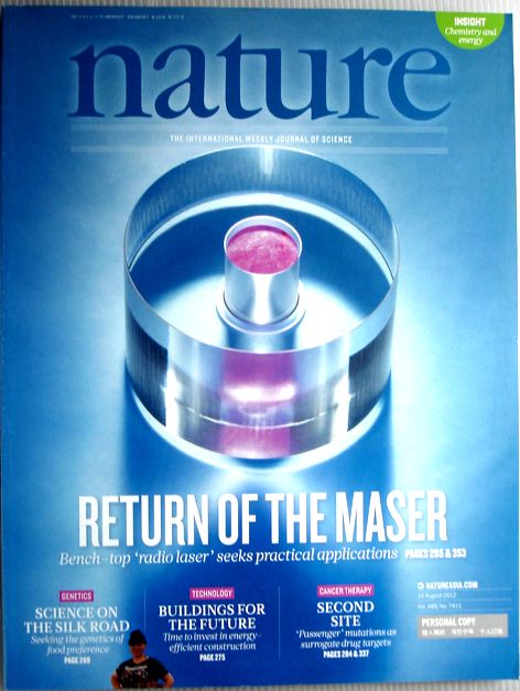 【中古】nature　2012年8月16日号