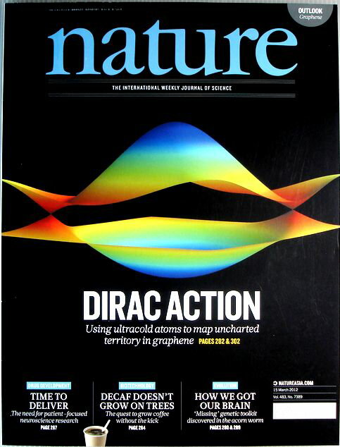 【中古】nature　2012年3月15日号