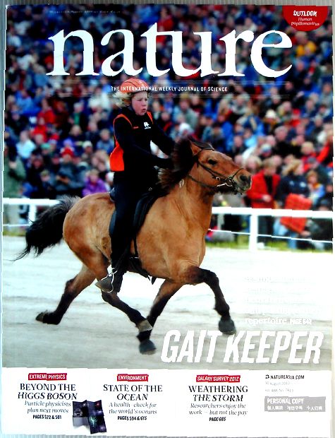 【中古】nature　2012年8月30日号