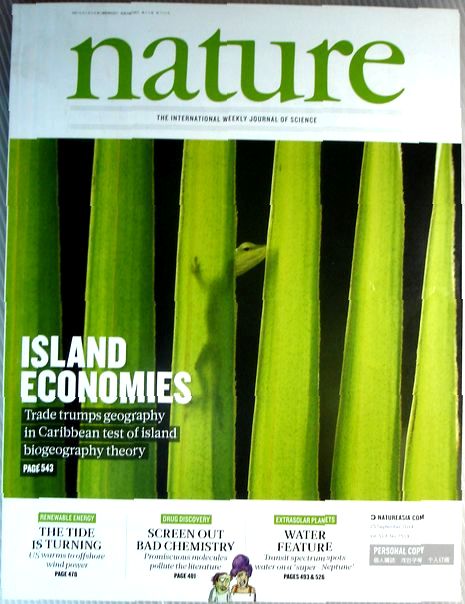 【中古】nature　2014年9月25日号