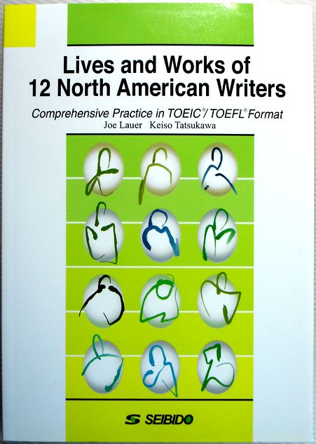 【中古】検定英語で学ぶ北米作家12人。 言語：英語。発行所：成美堂。著者：Joe Lauer。2004年1月20日発行。商品サイズ：25.8×18.3×0.9cm。118 p。【中古】検定英語で学ぶ北米作家12人。 【Table of Contents】Unit 1 Jack London。Unit 2 George Lucas。Unit 3 Velmma Wallis。Unit 4 Laura Ingalls Wilder。Unit 5 Erncst Hemingway。ほか。 【コンデション＝非常に良い】定価1,800円＋税。別売りCDは付属しません。教授用資料内容見本付き。コンデションは使用感なく綺麗な状態です。
