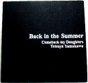 【中古】Back in the Summer（写真集）