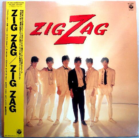 �����LP�쥳���ɡ�ZIG ZAG ZIG ZAG