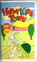 【中古】HAPPYKIDS TOWN　PF Lesson5−8　家庭学習用ビデオ【VHS】