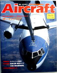 【中古】週刊　エアクラフト　世界の航空機図解百科　No.16　ボーイング707