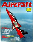 【中古】週刊　エアクラフト　世界の航空機図解百科　No.152　ノースアメリカンF-86セイバー