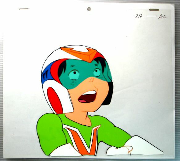 【中古】セル画 「超電磁マシーンボルテスV」剛日吉