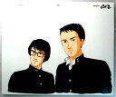 【中古】セル画 「幻魔大戦」東丈&江田四郎