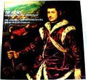【中古LPレコード】ブラームス 交響曲第1番ハ短調作品68