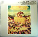 【中古LPレコード】リヒャルト・シュトラウス管弦楽名曲集