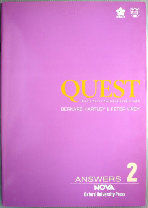 【中古】QUEST BERNARD HARTLEY & PETER VINEY ANSWERS2