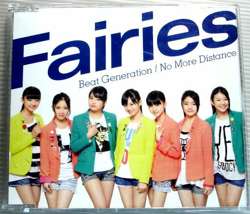 送料無料【中古CD】Fairies Beat Generation/No More Distance