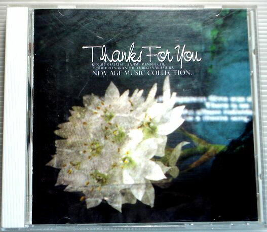 【中古CD】Thanks For You-NEW MUSIC COLLECTION