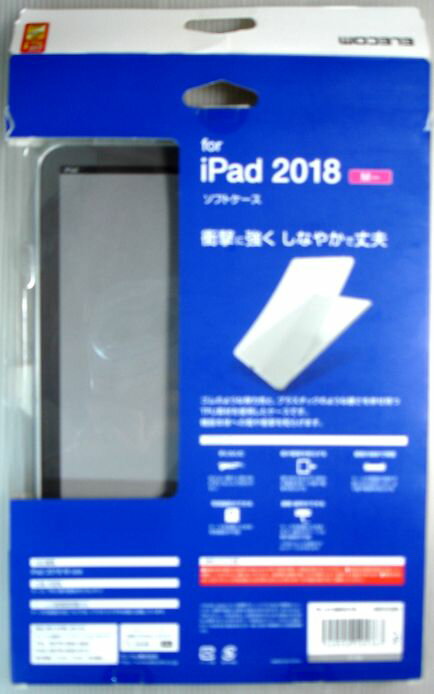 【中古】エレコム iPad Pro 11 2018/ソフトケース/スマートカバー対応/クリア