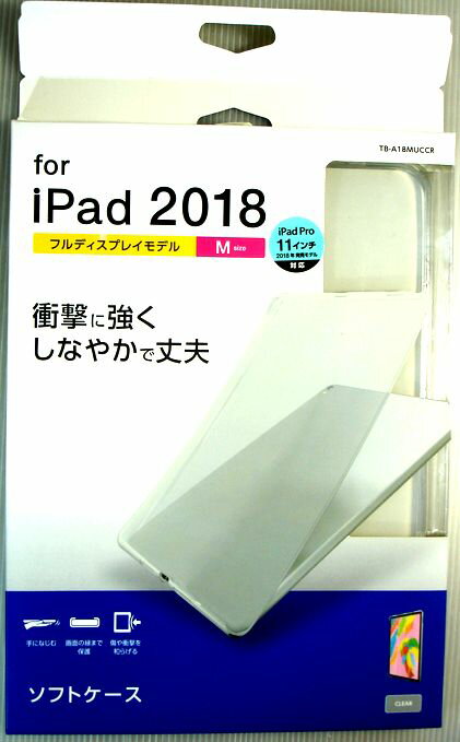 【中古】エレコム iPad Pro 11 2018/ソフトケース/スマートカバー対応/クリア