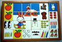 【中古】miffy ミッフィーの知育玩具 数・数字・計算・パズル 楽しく学習