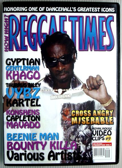 【中古DVD】HOW HIGH REGGAE TIMES 9 海外版