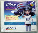 【中古CD-ROM】EPSON PM-2000C セットアップマニュアル CD-ROM