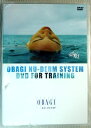 【中古DVD】OBAGI NU-DERM SYSTEM DVD FOR TRAINING。 ●オバジ・ニューダーム・システム　トレーニングDVD● 企画制作：高研。2005年発行。 【コンデション＝ほぼ新品】未開封商品です。シュリンプに若干の剥がれ箇所がございます。【中古DVD】OBAGI NU-DERM SYSTEM DVD FOR TRAINING。 ●オバジ・ニューダーム・システム　トレーニングDVD● 企画制作：高研。2005年発行。 【コンデション＝ほぼ新品】未開封商品です。シュリンプに若干の剥がれ箇所がございます。