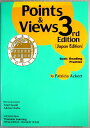 yÁzPoints & Views 3rd Edition[Japan Edition]