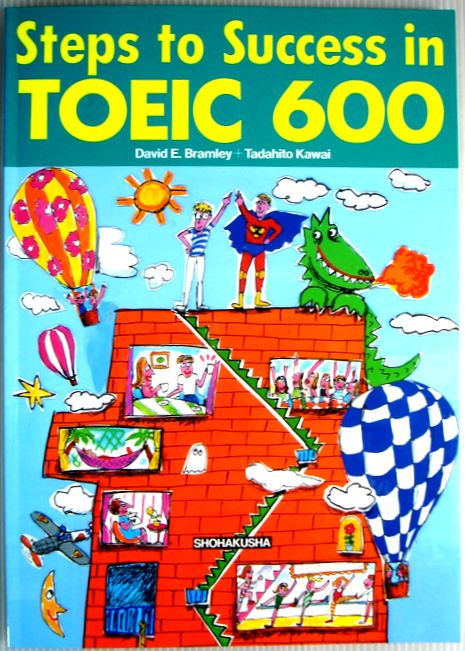 【中古】Step to success in TOEIC 600—TOEIC上級挑戦問題集600