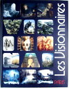 現代パリの幻想画家たち