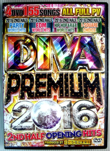 【中古DVD】DIVA PREMILIM 2016 2ND HALF OPENING HITS 4枚組