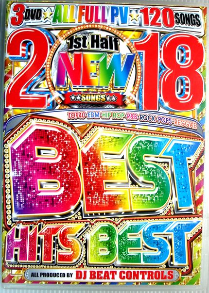 DVD2018 1st Half BEST HITS BEST3