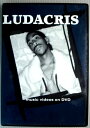 【中古DVD】LUDACRIS ON。 2002年発行。 【コンデション＝良い】DVD、ケースともキズなく良好です。【中古DVD】LUDACRIS ON。 2002年発行。 【コンデション＝良い】DVD、ケースともキズなく良好です。