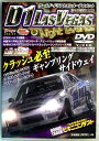 【中古DVD】D1 LasVegas Night Events ワールド・ドリフトエンターテイメント