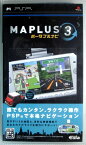 【中古ゲームソフト・PSP】MAPLUSポータブルナビ3