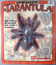 【中古】Uncover a Tarantul