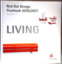 【中古】LIVING Red Dot Design Yearbook 2016/2017 【英語】。 発行所：Red Dot Design Store Gmbh。2016年9月発行。商品サイズ：30.7x29.7 x4.7cm。572p。 【コンデション＝非常に良い】ハードカバー。本体、中身は使用感なく綺麗な状態です。【中古】LIVING Red Dot Design Yearbook 2016/2017 【英語】。 発行所：Red Dot Design Store Gmbh。2016年9月発行。商品サイズ：30.7x29.7 x4.7cm。572p。 【コンデション＝非常に良い】ハードカバー。本体、中身は使用感なく綺麗な状態です。