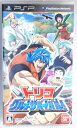 【中古】トリコ グルメサバイバル! - PSP