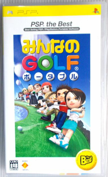 【中古】みんなのGOLF ポータブル PSP the Best