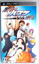 【中古】黒子のバスケ キセキの試合 - PSP。 発行所：バンダイナムコエンターテインメント。2012年8月発行。 【コンデション＝可】解説書なし。ソフトプラ面にスレ、ケース概ね良好です。【中古】黒子のバスケ キセキの試合 - PSP。 発行所：バンダイナムコエンターテインメント。2012年8月発行。 【コンデション＝可】解説書なし。ソフトプラ面にスレ、ケース概ね良好です。