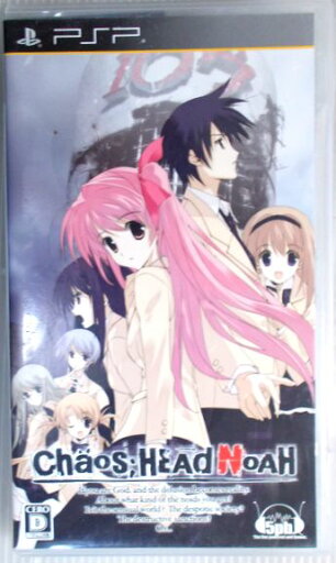 【中古】CHAOS;HEAD NOAH(通常版) - PSP 【中古】CHAOS;HEAD NOAH(通常版) - PSP