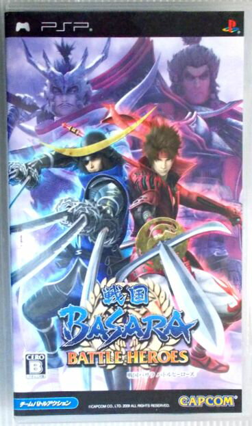 【中古】戦国BASARA バトルヒーローズ - PSP