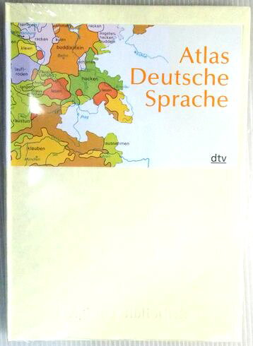 【新品】ドイツ語　CD-ROM　Atlas Deutsche Sprache DIGITALE BIBLIOTHEK