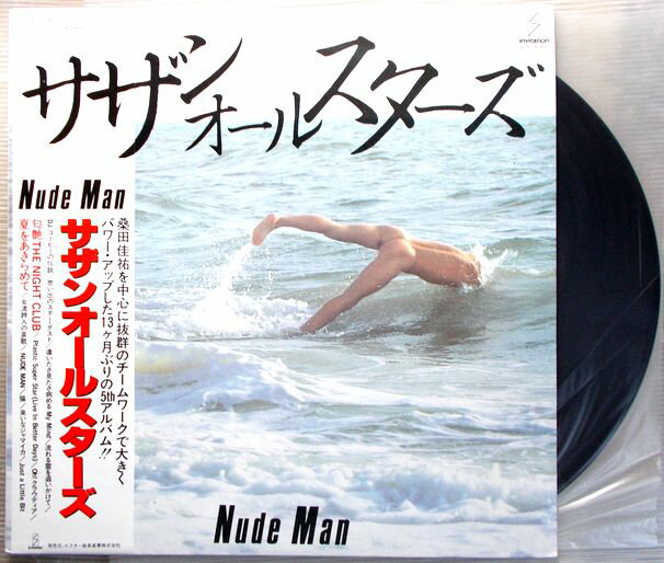 【中古レコード】サザンオールスターズ　Nude Man