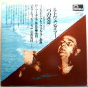 【中古LPレコード】フルトヴェングラー 〜「二つの運命」 ベートヴェン/交響曲第五番ハ短調
