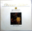 【中古LPレコード】ブルーノ・ワイルダーの芸術 ベートヴェン 交響曲第1番ハ長調作品21 交響曲第第2番ニ長調作品36