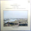 【中古LPレコード】シューベルト 弦楽五重奏曲ハ長調、D.956 弦楽四重奏曲第12番ハ短調、D703「四重奏断章」