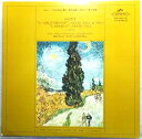 【中古LPレコード】ビゼー 「アルルの女」第1、第2組曲 「カルメン」第1組曲
