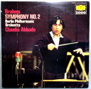 【中古LPレコード】ブラームス 交響曲第2番ニ長調作品73